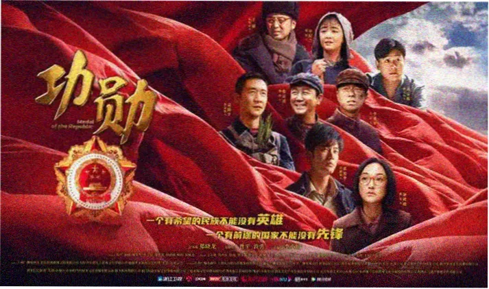 港台经典影视歌曲专题横幅:霓虹街头与旧式电视机拼接画面